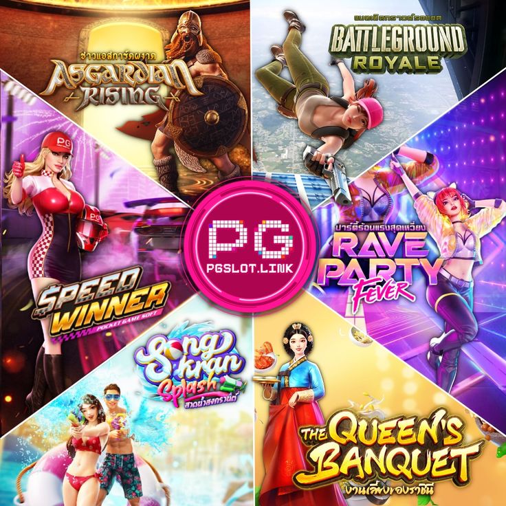 pourikon123's tweet photo. #META365 🔥
🎀 สนุกสุดมันส์ไปกับ PG Slot! 🥳
👑ร่วมลุ้น ร่วมเล่น กับเกมสุดปังหลากสไตล์! 🌼
🌟สมาชิกใหม่ 19รับ100🌟
💥สมัคร 👉 https://t.co/fClHDWve0n 
#PGSlot #เกมสล็อต #มันส์ทุกเกม #สล็อต https://t.co/grqpSNi5v6