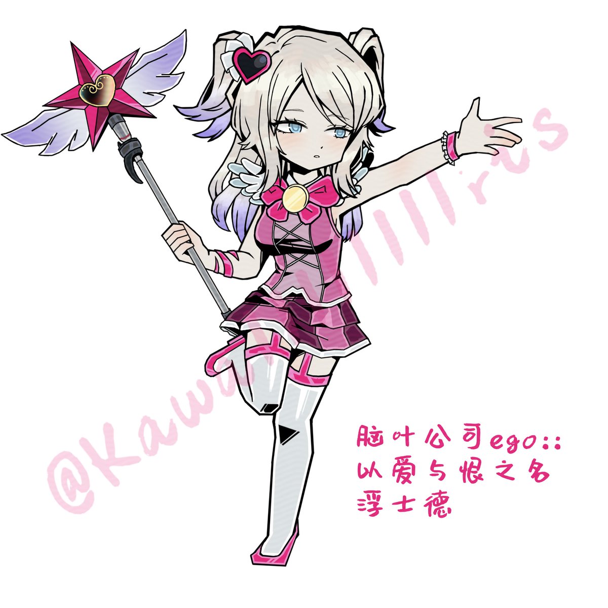 Kawa1ris's tweet image. #LimbusCompany
#Limbus_Company
#Faust
魔法少女🥰