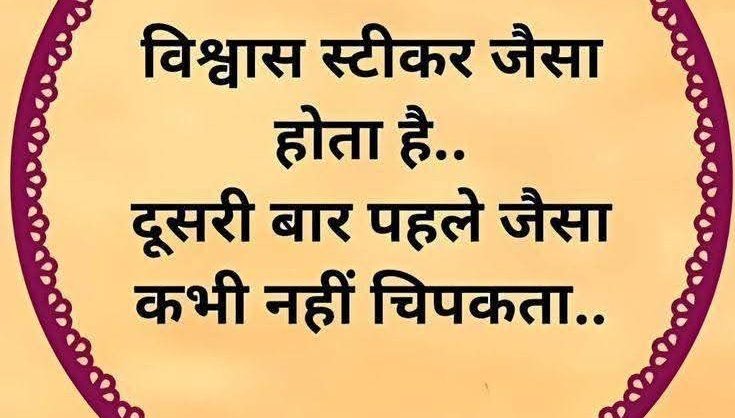 mdubey1985's tweet photo. Good evening https://t.co/c62lvXz7Lu