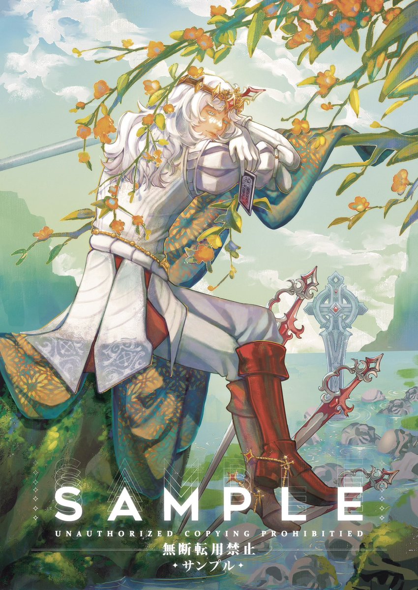 sprzwo's tweet photo. Hi guys 🌱 my name's Spauz, recently I’ve been exploring VGen and would love to give it a try but I need at least 100 likes and 20RTs to get a #VGenCode. It's my pleasure if u can help 🫶

Here’s my info and some artworks 🌸🌱✨
https://t.co/W57dYNPow9 https://t.co/iNuk7g8TaI