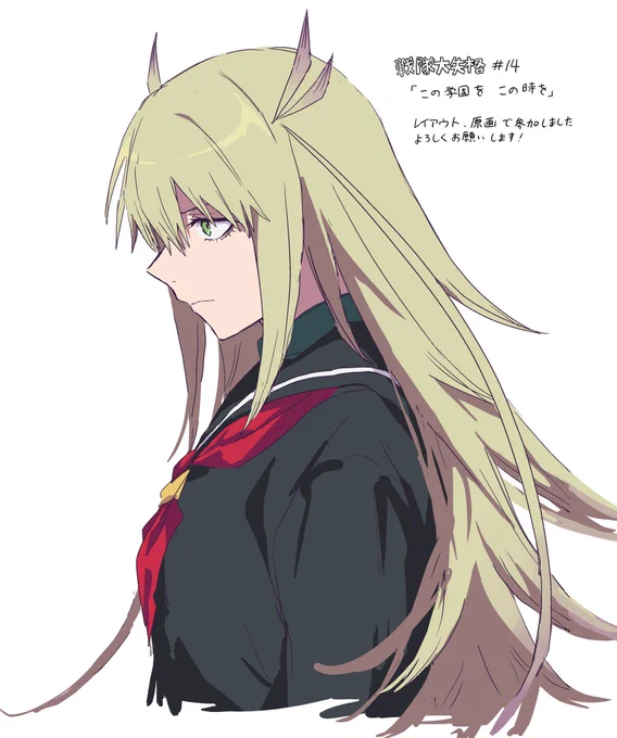 戦隊大失格14話 レイアウト、原画で参加しました!お気に入りは翡翠ちゃんです! #戦隊大失格 