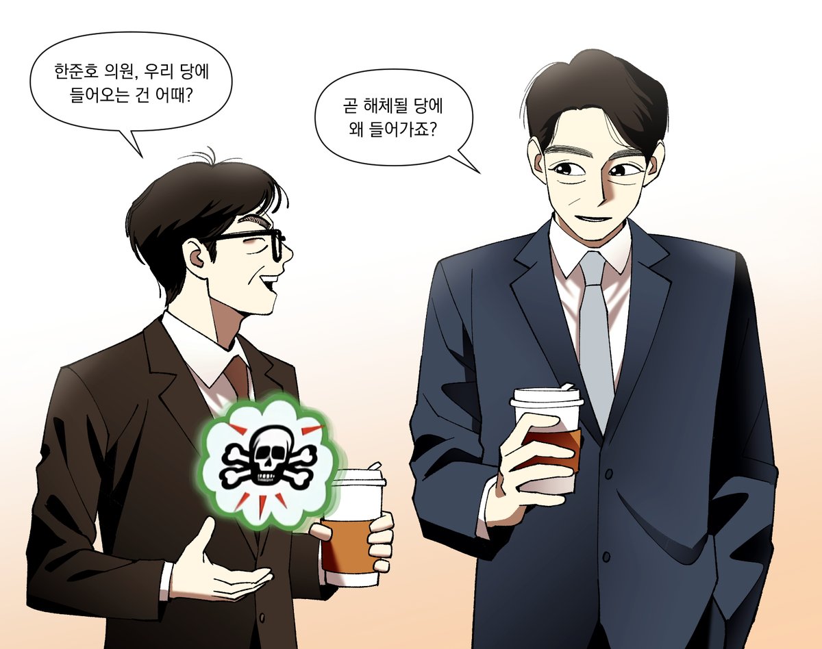 치정극남자🎗️ tweet media