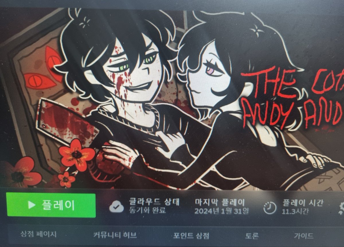 andyleylove's tweet photo. 아니아니우뜩하지 헉헉아니dkw나지금심장이너무빨리뛰어서 이화면에서 멈춰있으니까. https://t.co/x0d03MqaRZ