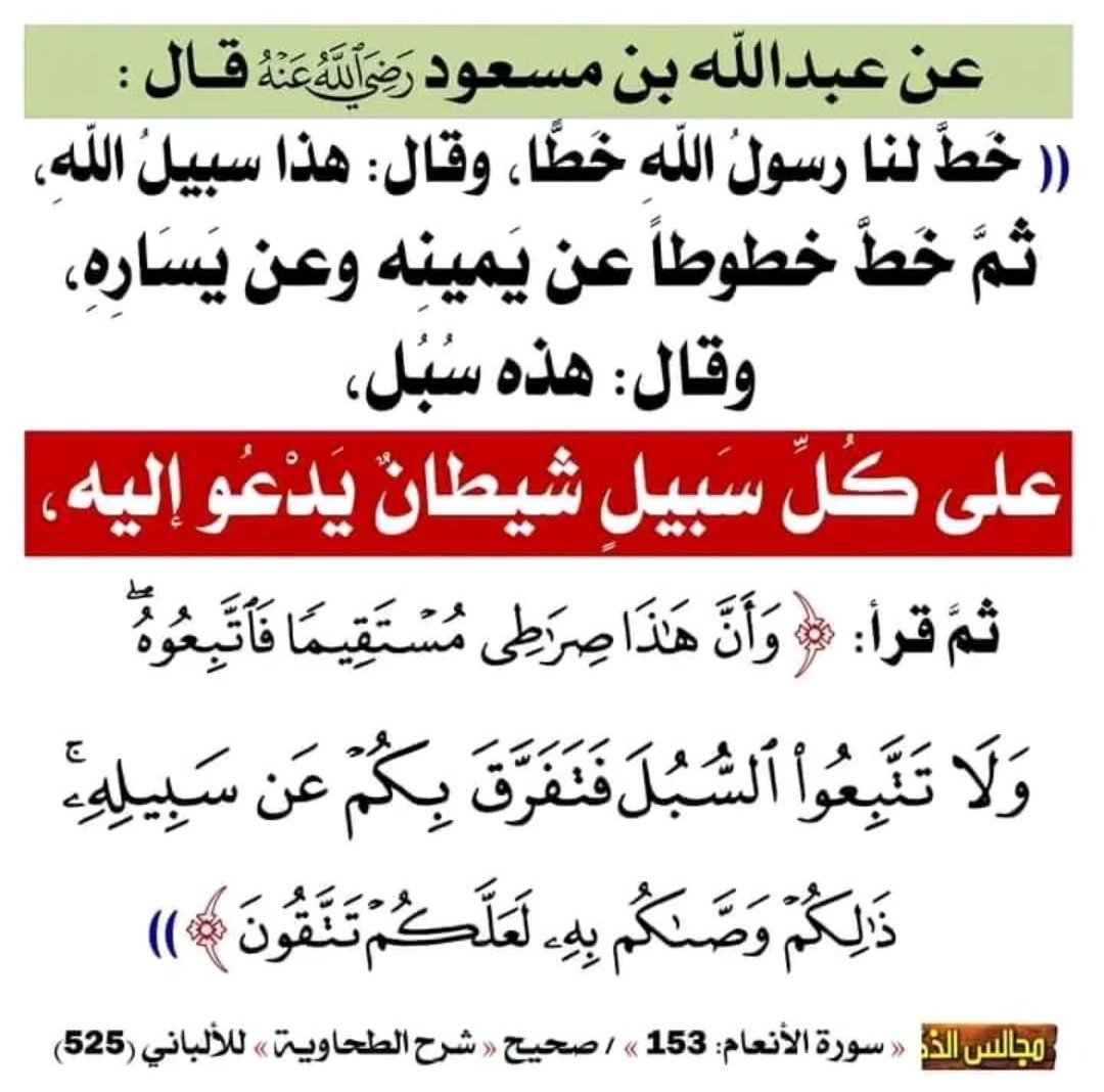 Ismail96333460's tweet photo. https://t.co/zOgYNlH8yf