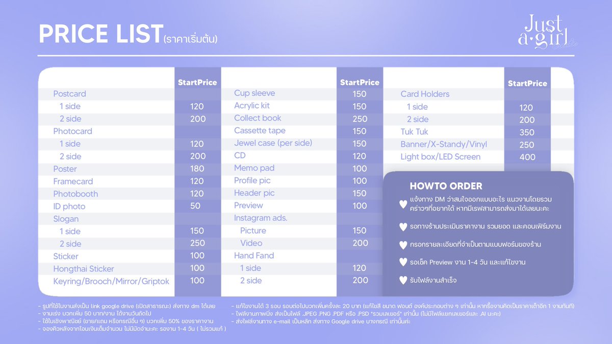 justagirlcreate's tweet photo. ˗ˏˋ commission open ´ˎ˗ 

รับออกแบบทุกอย่าง แบนเนอร์ ของแจก Preview โปรเจควันเกิด อื่น ๆ สอบถามได้เลยค่า 🤍

reviews #reviewforjustagirl &amp;ใน Likes
dm for work ◡̈

♡︎ #รับออกแบบ #รับออกแบบgiveaway #รับออกแบบของแจก #รับทำของแจก #รับทําgiveaway #commissionopen #commissionTH ♡︎ https://t.co/bnTZprc7GJ