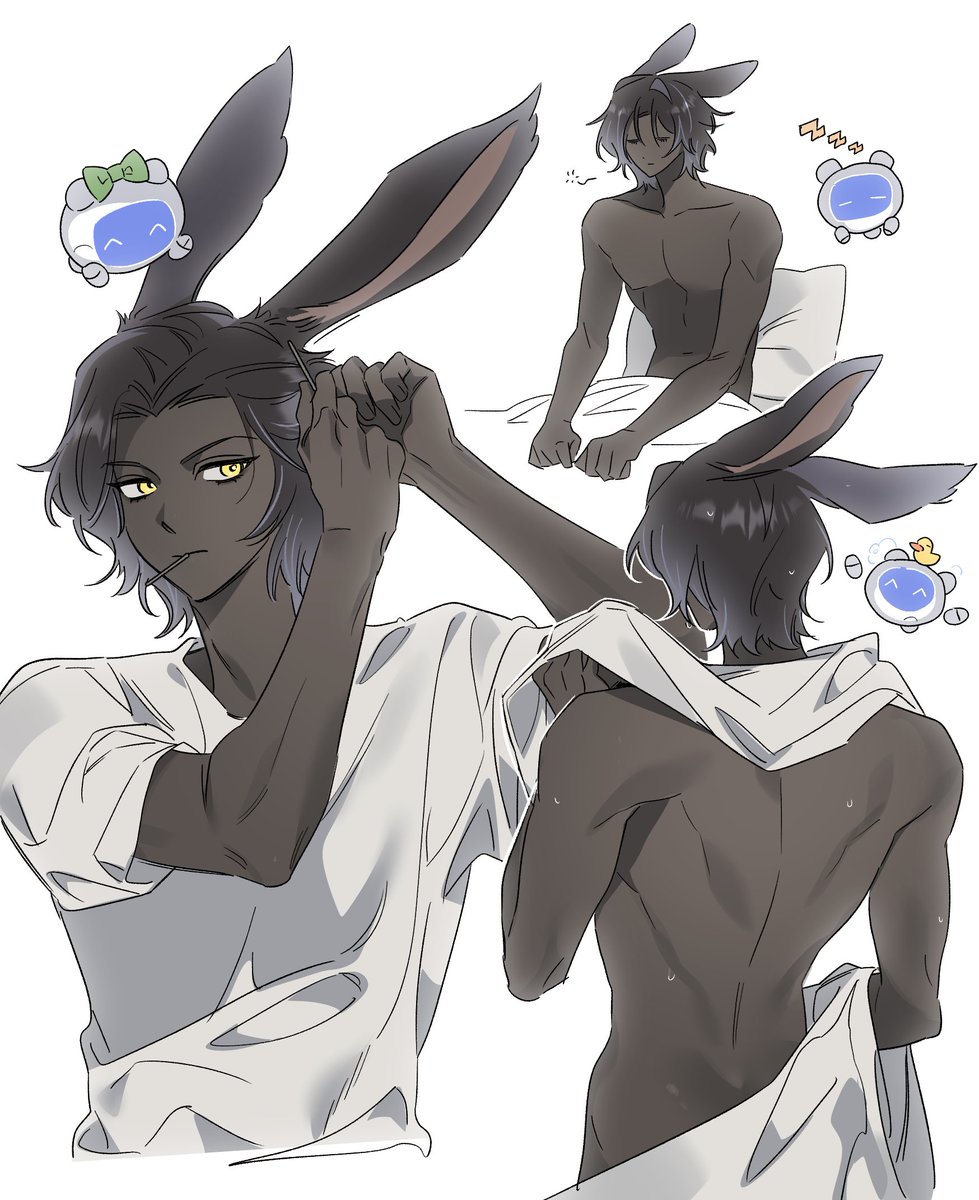 에렌빌 모닝루틴 ㅇㅅㅇ