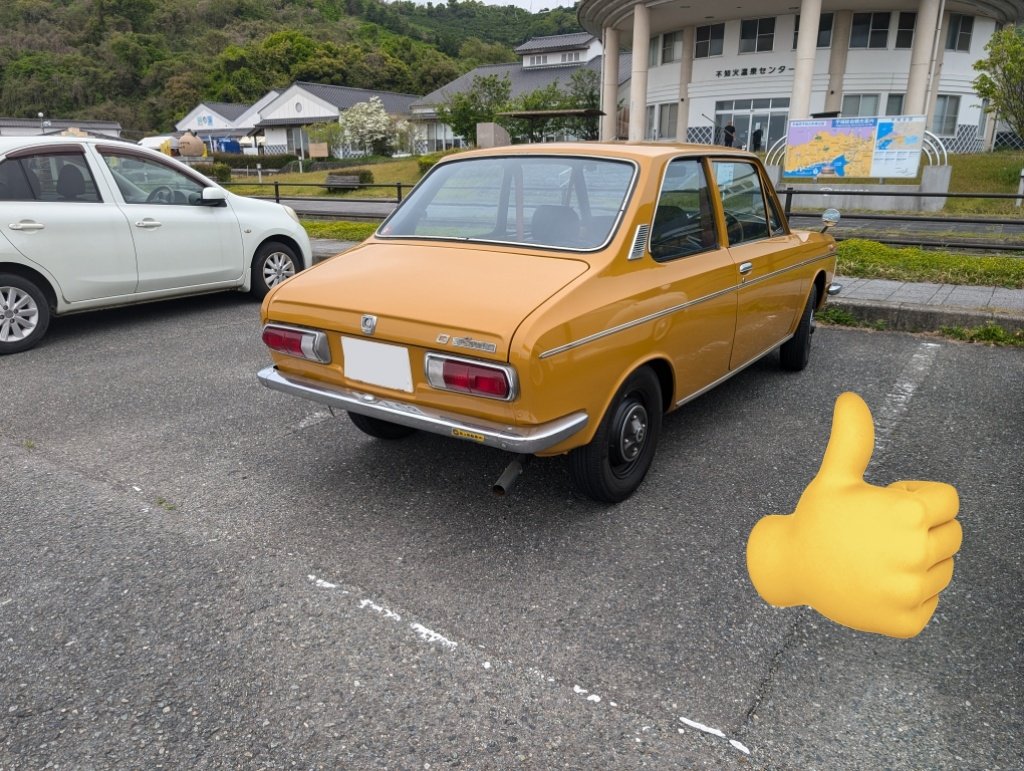 ナイトセイバー tweet media