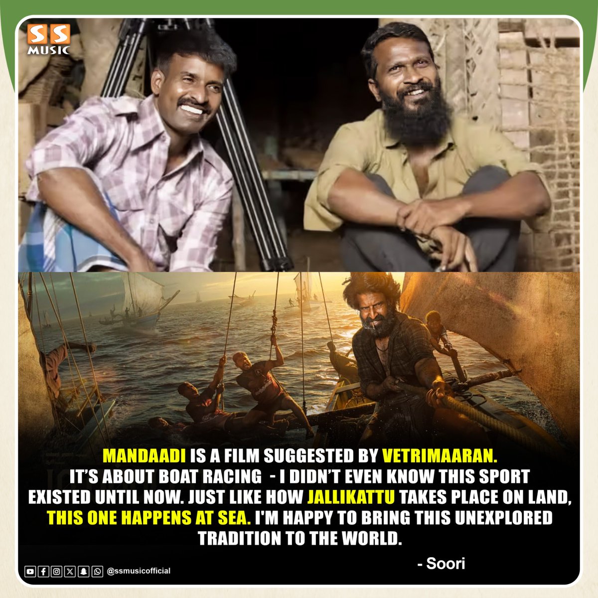 SSMusicTweet's tweet photo. Mandadi is about boat racing ❤️💥
.
#Soori #Vetrimaaran #Mandaadi #GVPrakash #Mathimaran #MahimaNambiar #SSMusic https://t.co/aoR6aVhTU5
