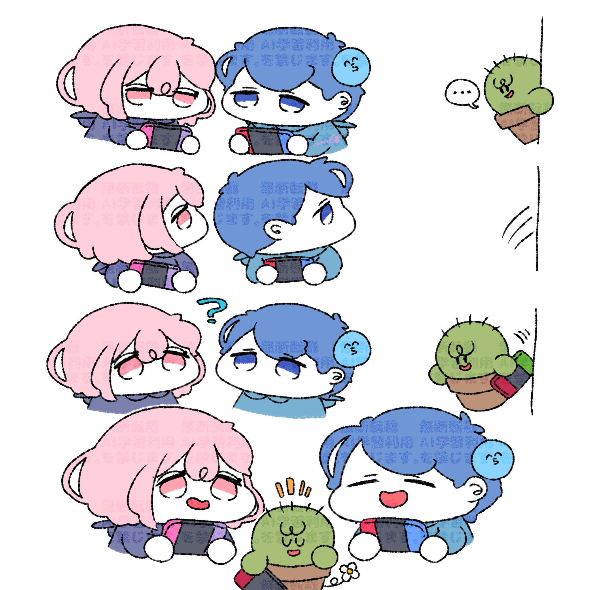 とまと🍅🚦4.29 (@tomat_o106) / X とまと🍅🚦4.29 (@tomat_o106) / X