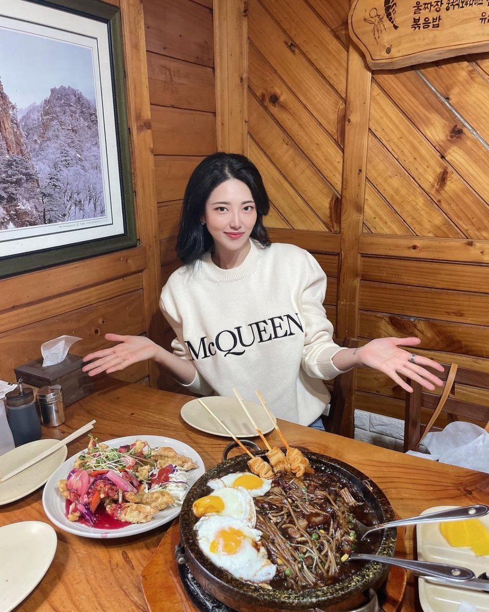 Good morning! May all your activities today go well. 💌💪💗