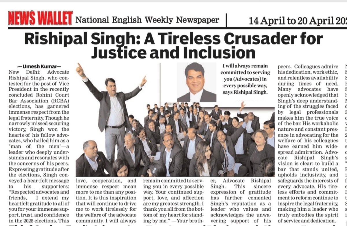 Rishipal Singh: A Tireless Crusader for Justice and Inclusion
<a href="/adv_rishipal/">ADV RISHIPAL SINGH</a>