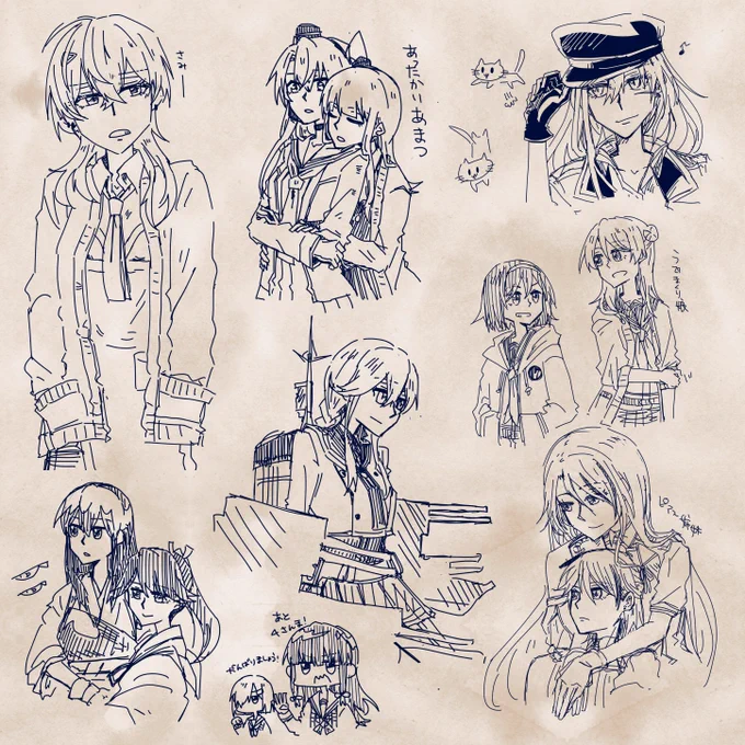 あと4秋刀魚してる落書きあった🐟 