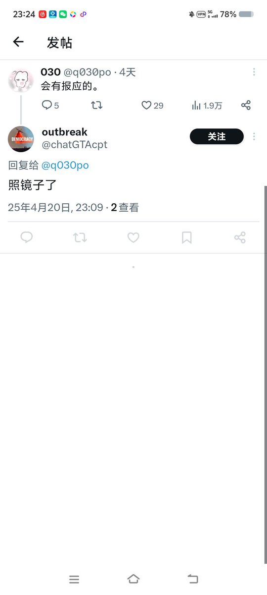 你什么时候去死？ https://t.co/2dsWJvxx2U