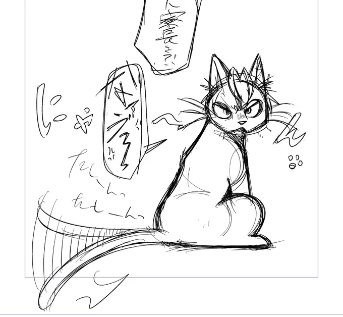 新刊のりどるくんでも見て寝て 
