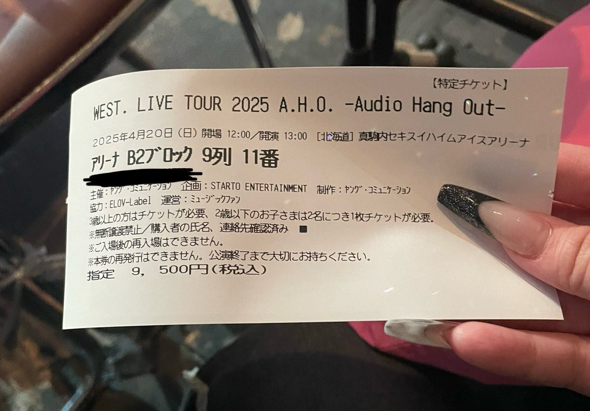 Chumu__5's tweet photo. 顔近すぎて直視できんかった😭😭
生きててよかった😭 https://t.co/p7JzYiP78J