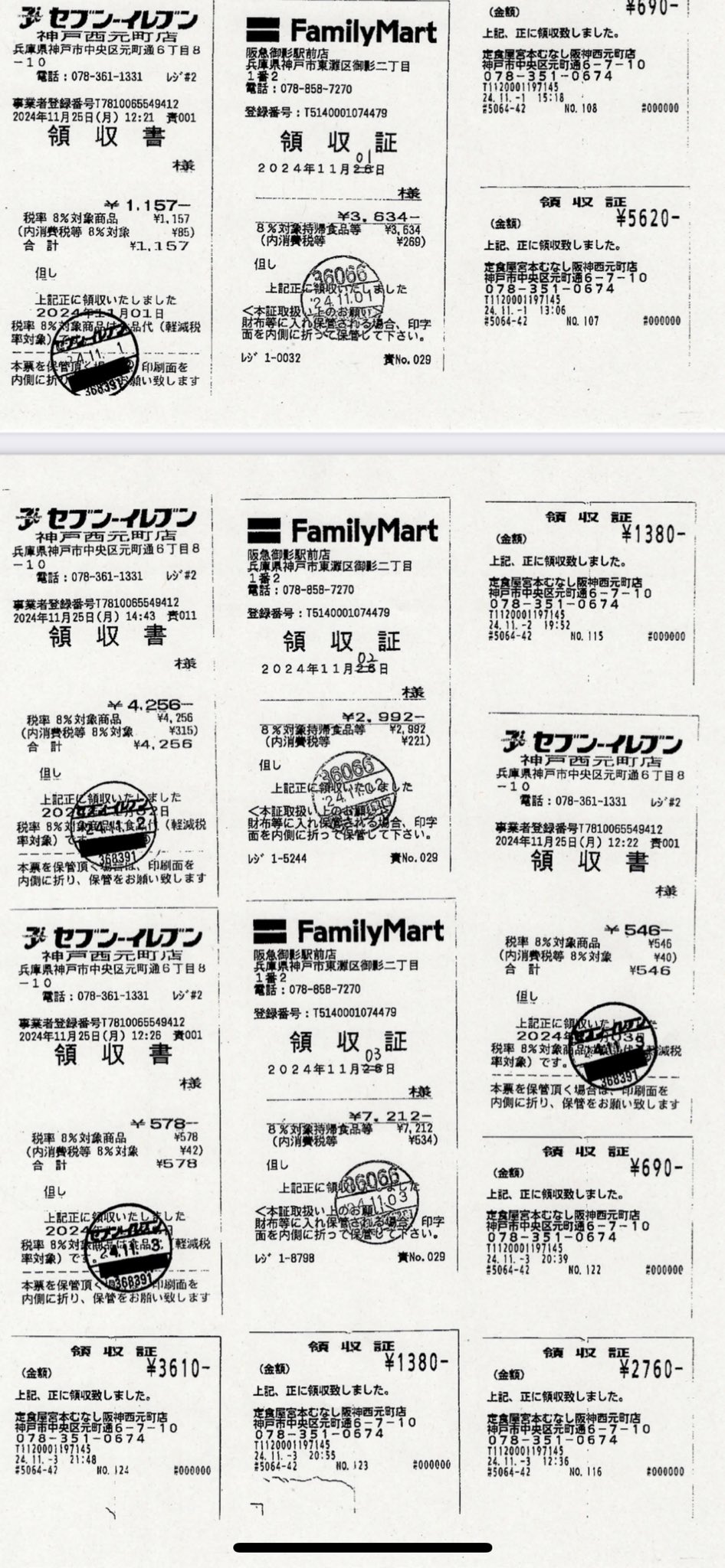 海外発送 ・転送サービスOKURUMON