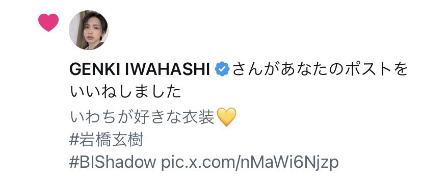 murphbucks's tweet image. いわちいいね♡ありがとうっ😭😭😭
B.I.Shadowの衣装似合いすぎてる💛
懐かしいねぇ😭
今度好きな衣装2〜3位も教えてね💕
#岩橋玄樹
#BIShadow