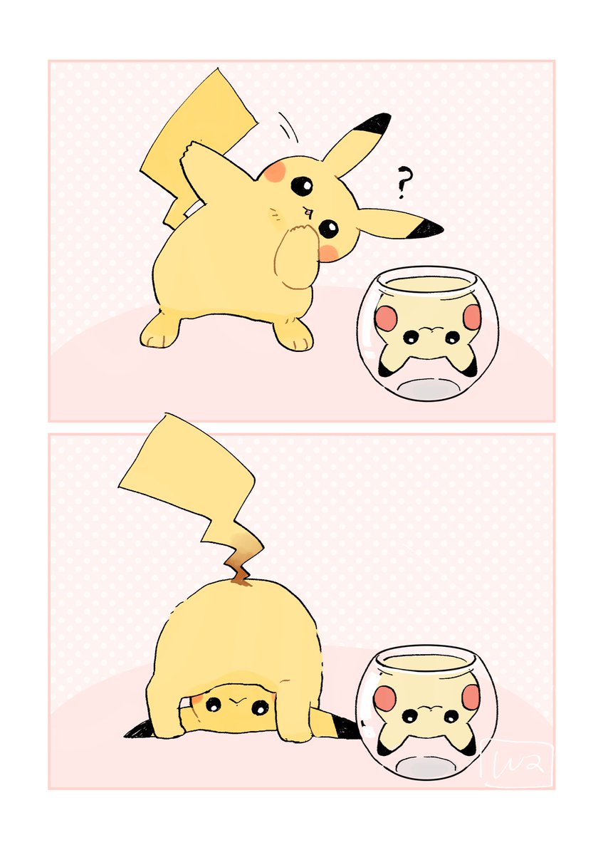 こういうコップあったら同じ目線になってくれそうだな〜という絵です 