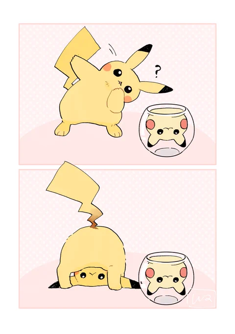 こういうコップあったら同じ目線になってくれそうだな〜という絵です 