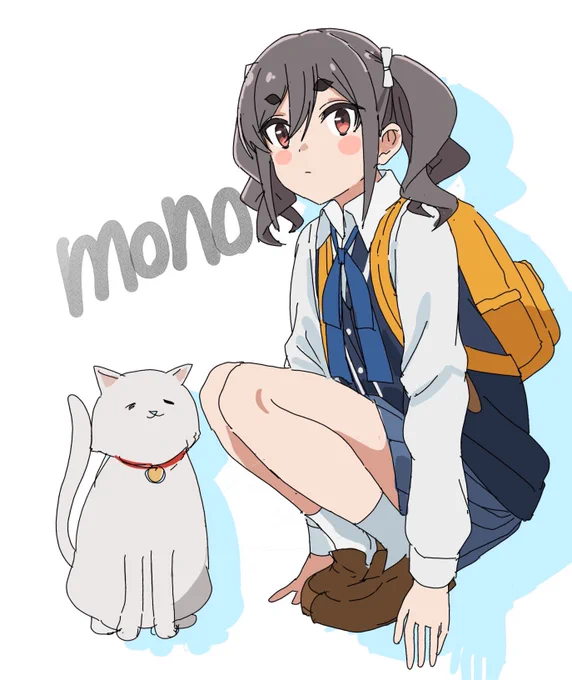 mono… 