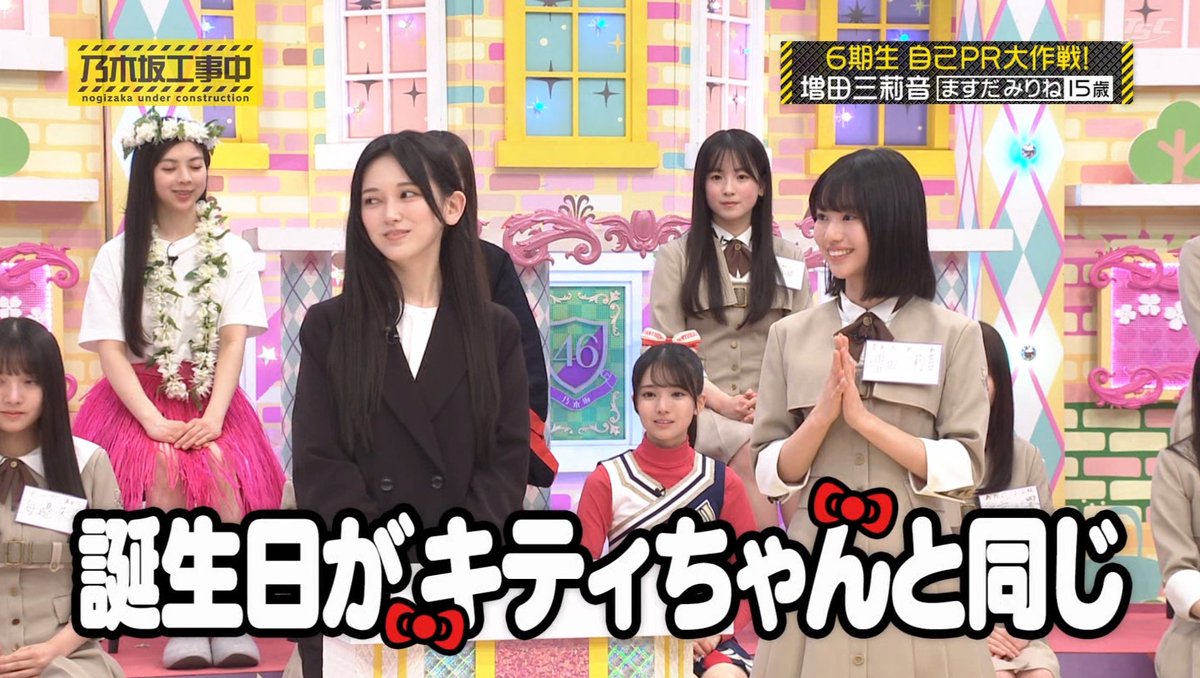 とろ◢₄₆ on X