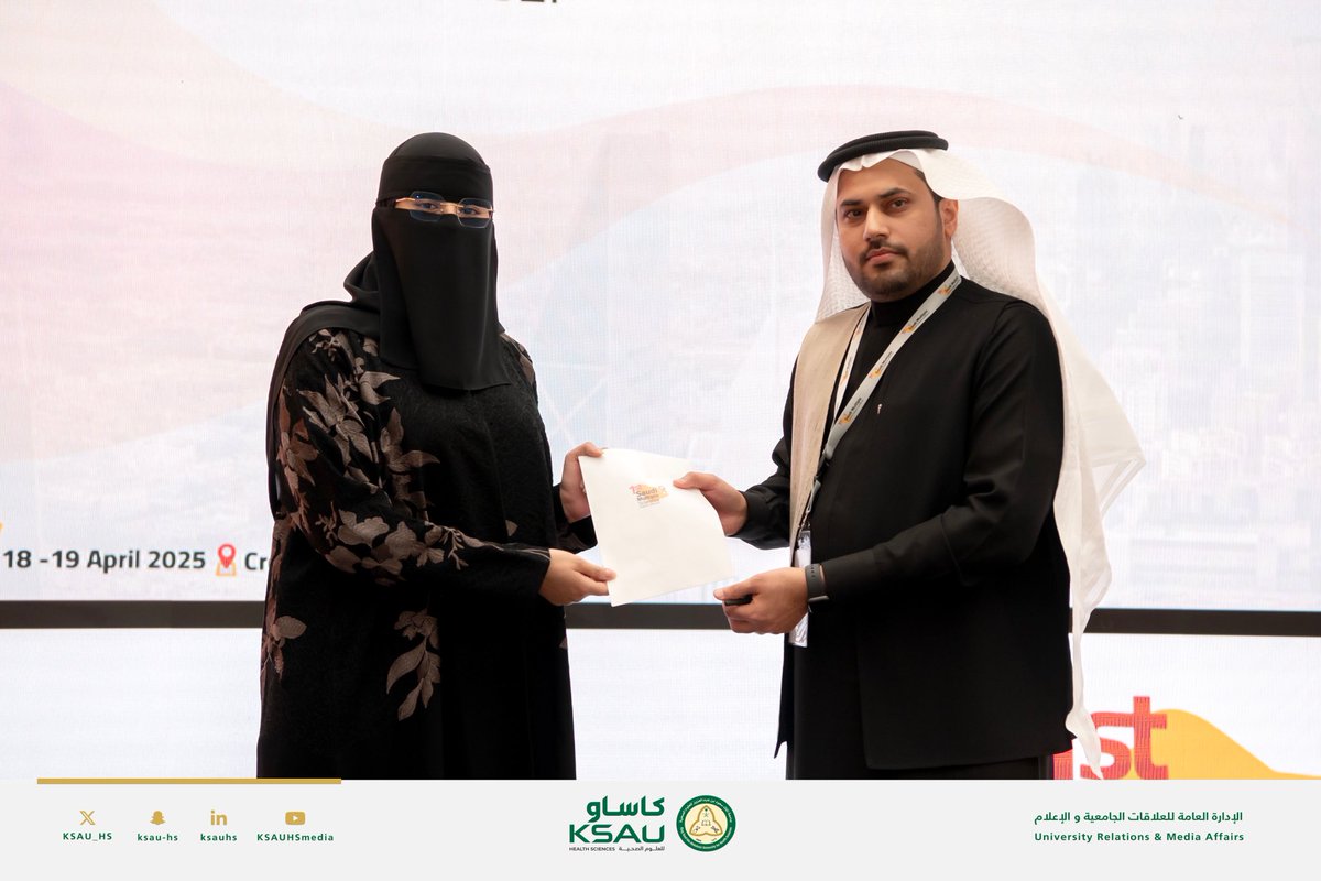 KSAU_HS's tweet photo. ضمن مشاركة جامعة الملك سعود بن عبدالعزيز للعلوم الصحية، أحرزت الطالبة فتون عليان من كلية الطب إنجازًا لافتًا بفوزها بالمركز الأول في فئة العروض الشفهية، وذلك خلال مشاركتها في المؤتمر الأول لشعبة التصلب المتعدد، الذي أُقيم مؤخرًا في مدينة الرياض.
وقد نالت هذا التتويج تقديرًا لتميّزها في تقديم بحثها العلمي بعنوان:
“The Effect of Pregnancy on the Frequency and Intensity of Multiple Sclerosis Relapses among Women in NGHA Hospital - Riyadh Center”
وذلك تحت إشراف الدكتورة أسماء العنزي من كلية الطب.
كما يجسد هذا الإنجاز مستوى التميز الأكاديمي والبحثي الذي تسعى الجامعة إلى ترسيخه، تأكيدًا على التزامها بدعم طلبتها وتعزيز حضورهم العلمي في المحافل المتخصصة، بما يرسّخ مكانتها كصرح رائد في التعليم الصحي.

#كاساو