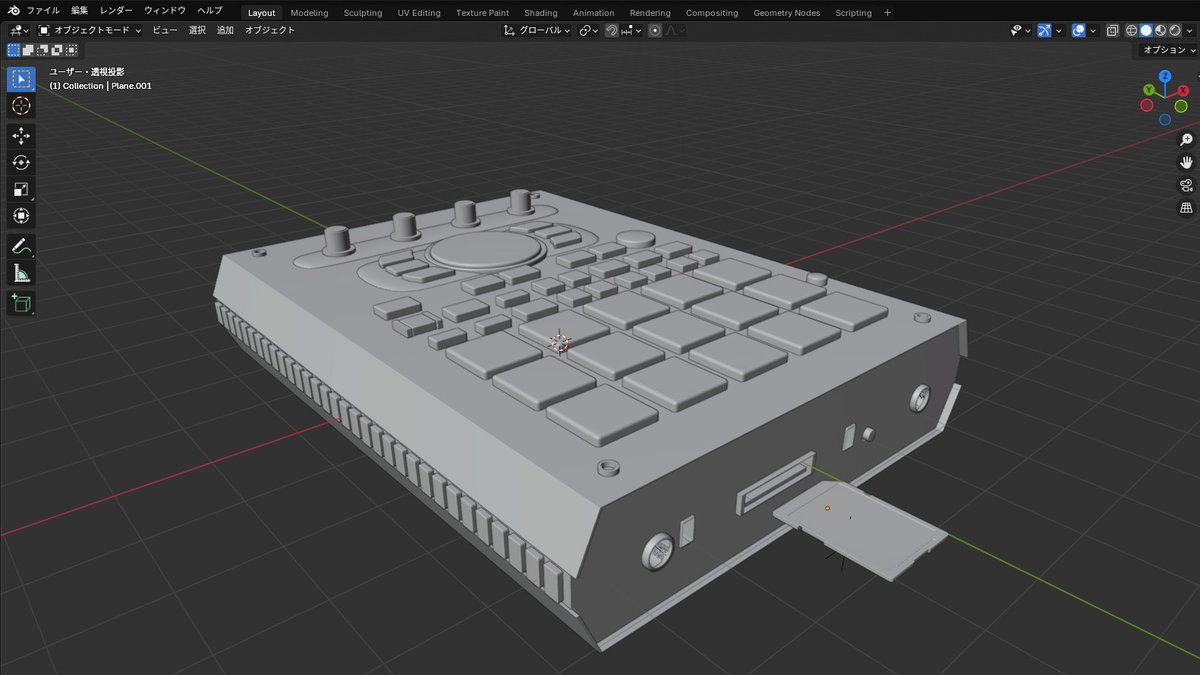 愛するMY機材のためにBlenderはじめたnyo
#Blender #404day