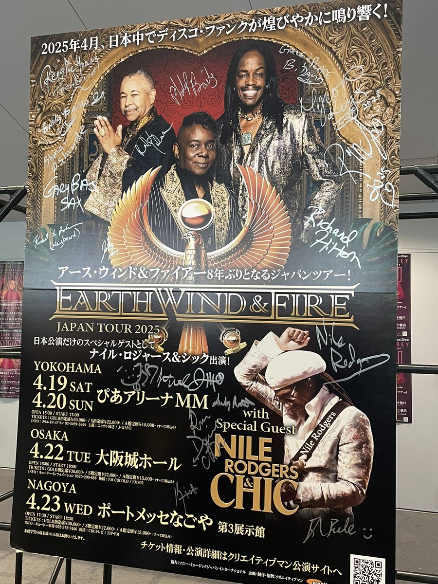 kuzkz's tweet photo. グラミー受賞時のライブをセルフオマージュしたGet Luckyが最高すぎた… https://t.co/duFJnbNkM9