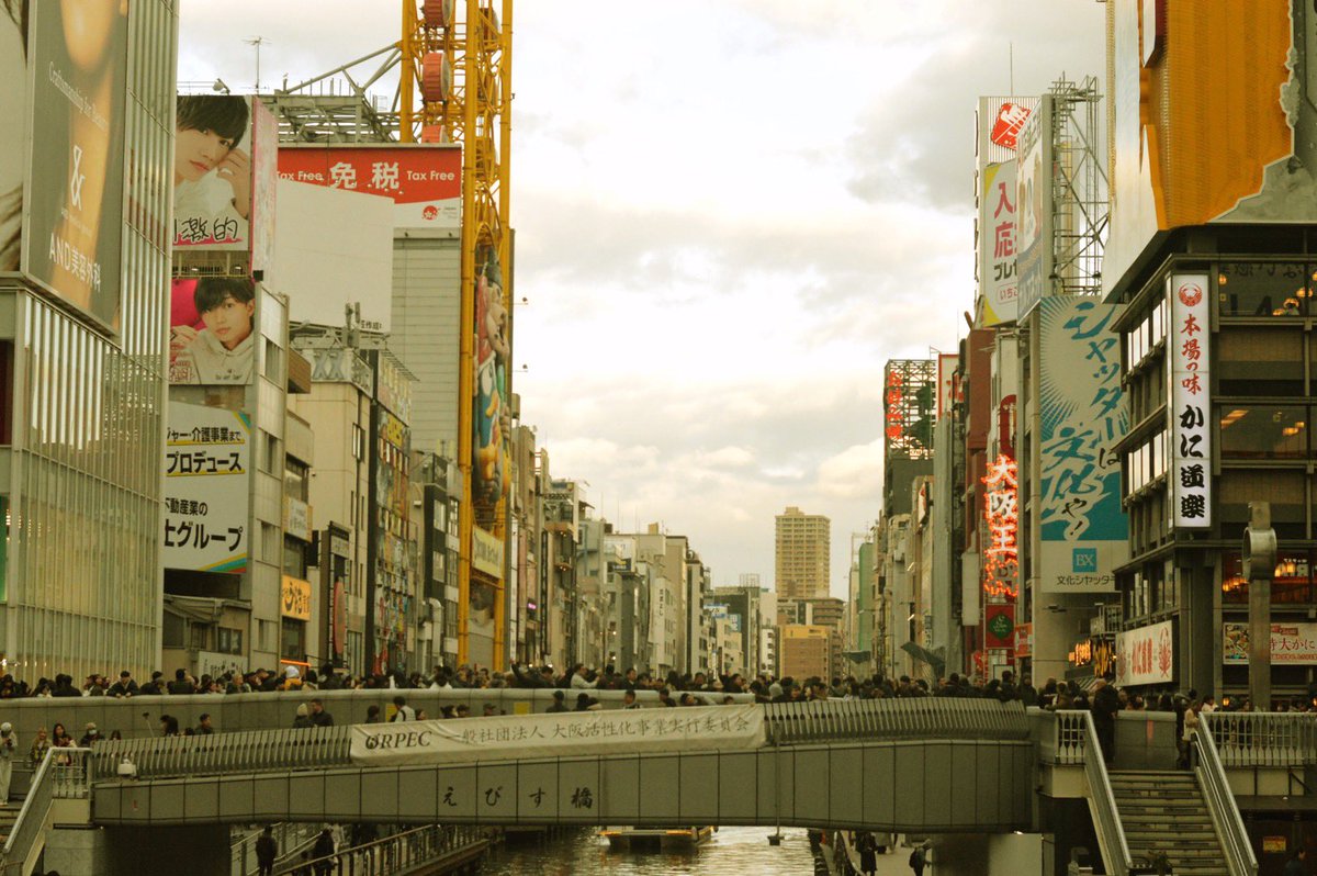 RYblj's tweet photo. 京都大阪 https://t.co/U7J8sk5uYH