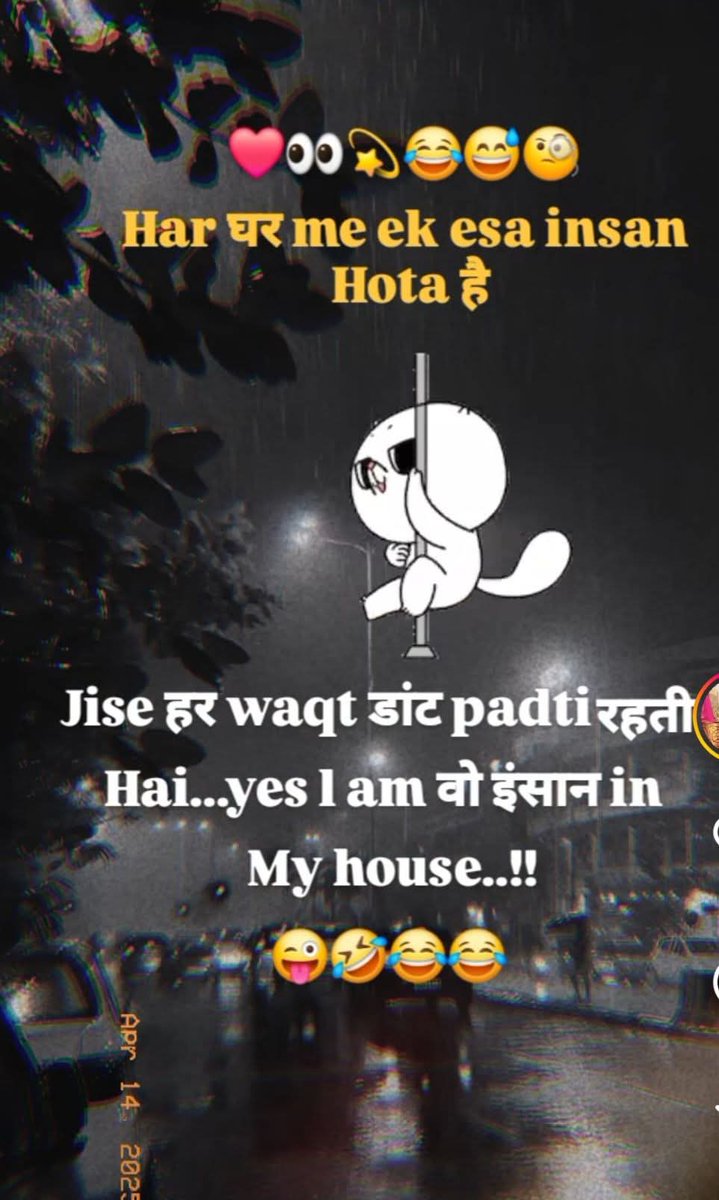 🤭🤭🤭🤭🤣🤣🤣🤣gd nyt to all