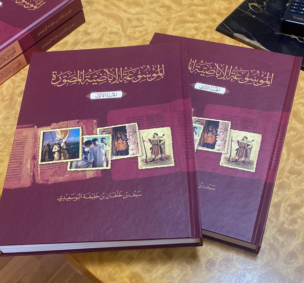 مكتبة خزائن الآثار tweet media