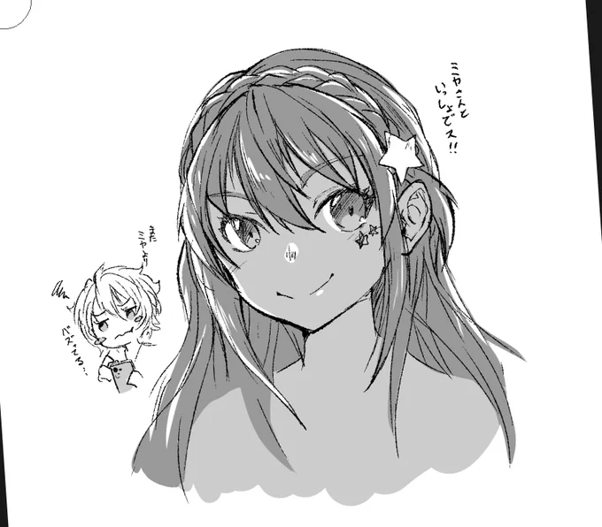1回くらいやってそうだよね。 