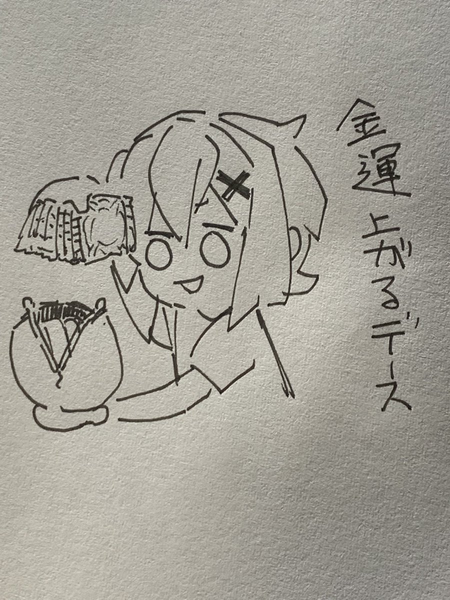 @yorihito8556 👛 