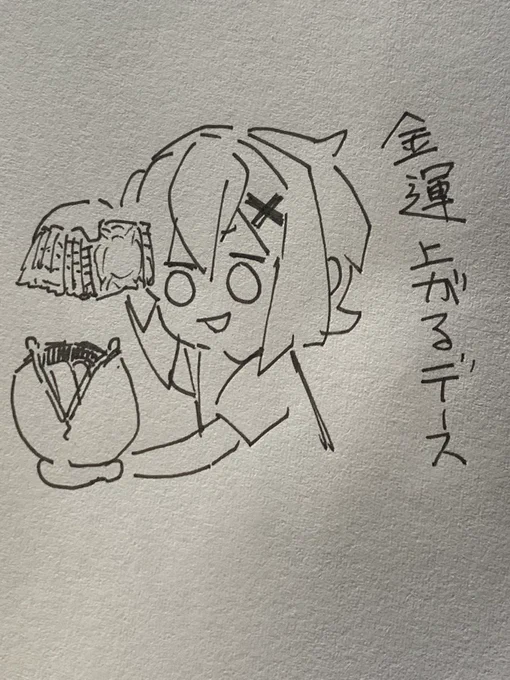 @yorihito8556 👛 