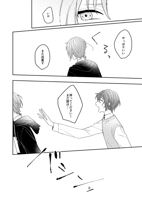 (5/12) 