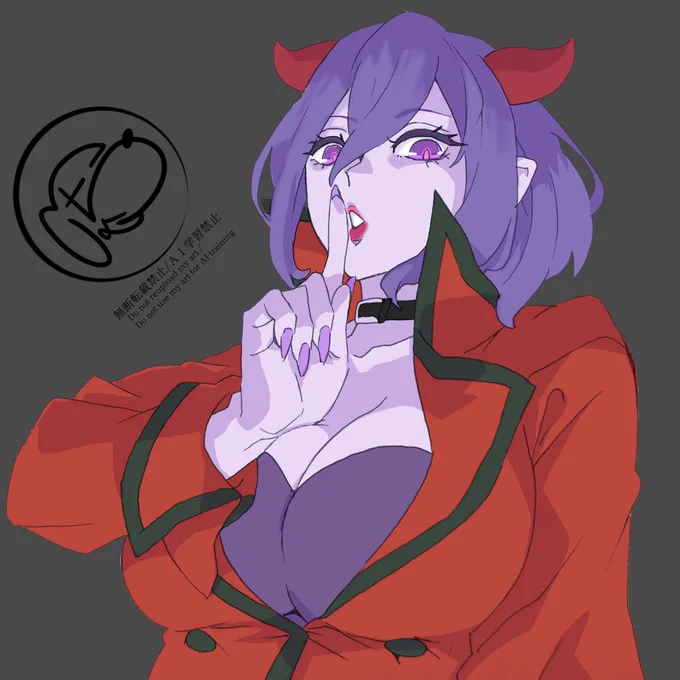 プリケツさんの影響でシンドイ姐さん描いた。煽りパースで大きく! 