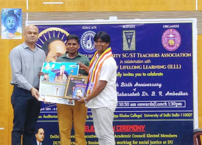 manish107msh's tweet image. डॉ बाबासाहेब अंबेडकर जी के जयंती के पावन अवसर पर शिक्षक आंदोलन में #DUTA_Executive और एक समर्पित शिक्षक कार्यकर्ता हेतु Delhi University SC/ST Teachers&apos; Association द्वारा सम्मानित होने का मौका प्राप्त हुआ। बाबा साहब को कोटि-कोटि नमन और वंदन।
@narendramodi 
@iChiragPaswan