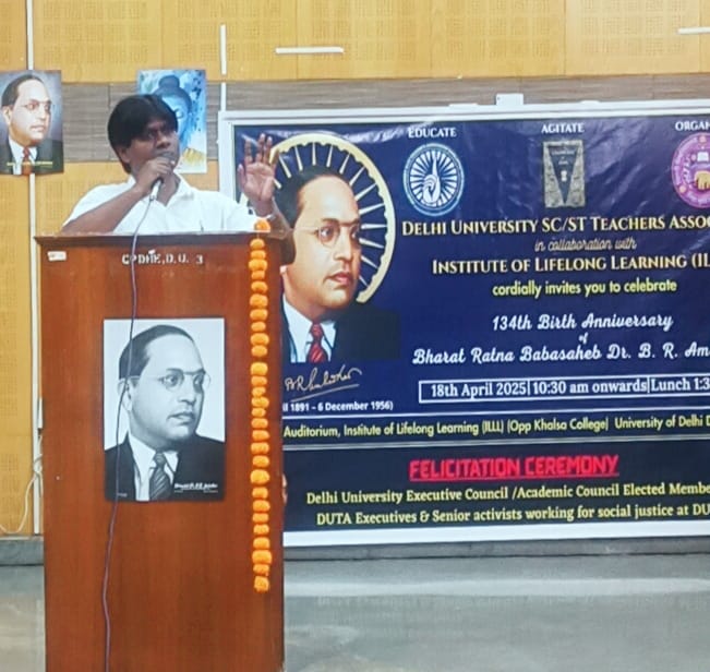 manish107msh's tweet image. डॉ बाबासाहेब अंबेडकर जी के जयंती के पावन अवसर पर शिक्षक आंदोलन में #DUTA_Executive और एक समर्पित शिक्षक कार्यकर्ता हेतु Delhi University SC/ST Teachers&apos; Association द्वारा सम्मानित होने का मौका प्राप्त हुआ। बाबा साहब को कोटि-कोटि नमन और वंदन।
@narendramodi 
@iChiragPaswan
