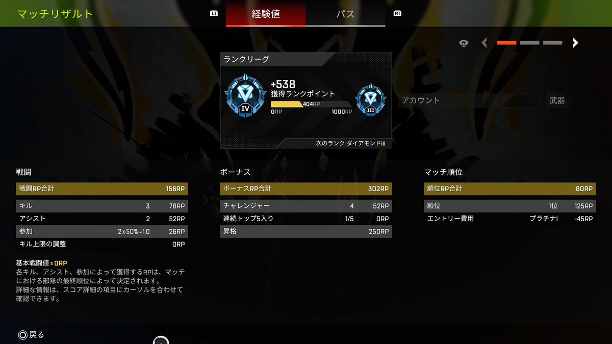 むなんちょ tweet media