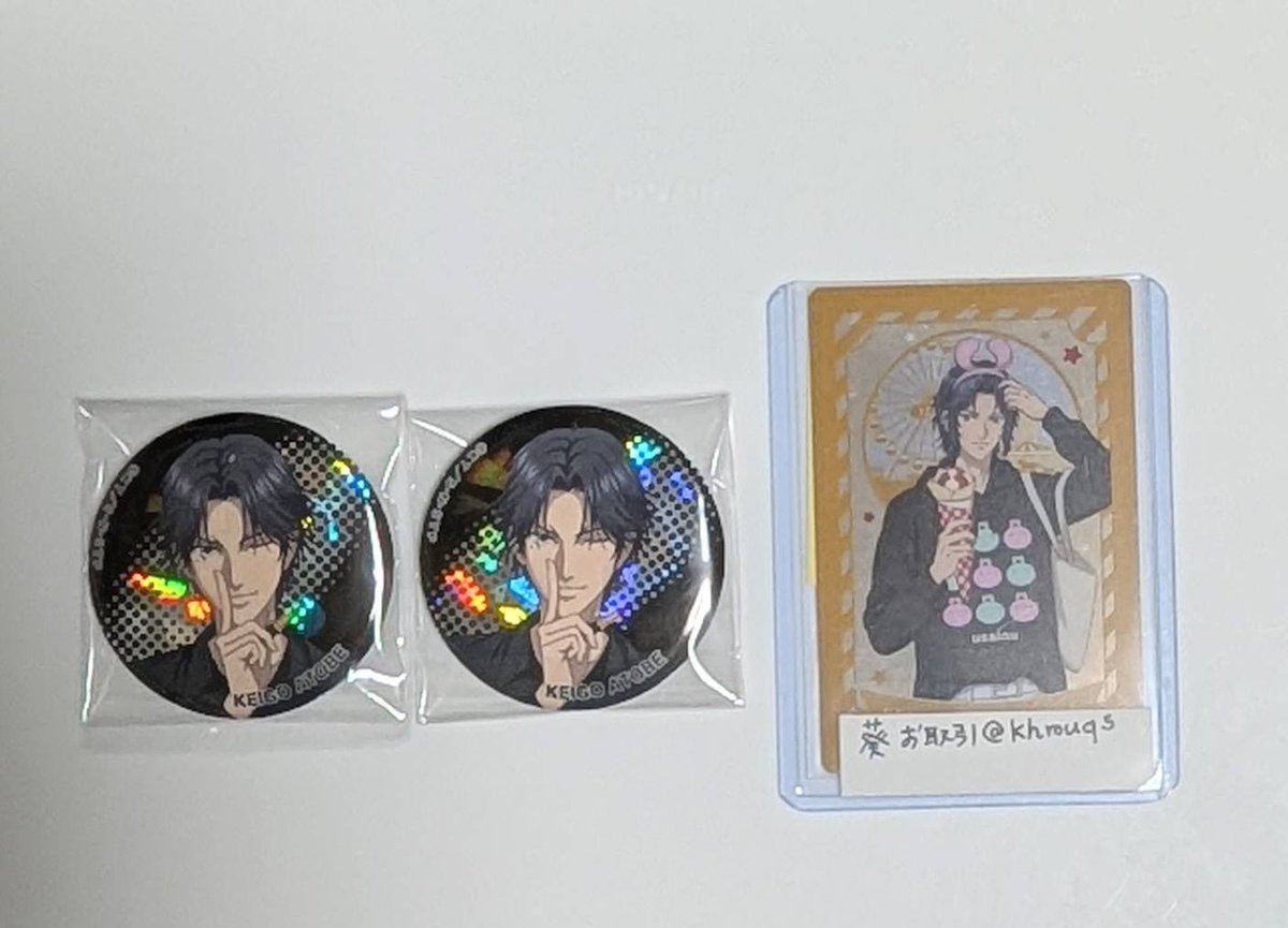 KhmuqS's tweet photo. 【交換】
新テニスの王子様 テニプリ 伊勢丹ミラー ATOBE BEAUTY SHOW
缶バッジ isetan キャラバッジ

譲）越前 跡部 不二 白石 君島

求）幸村

検索からもお気軽にお声掛けください https://t.co/jVRh1Nyi5e