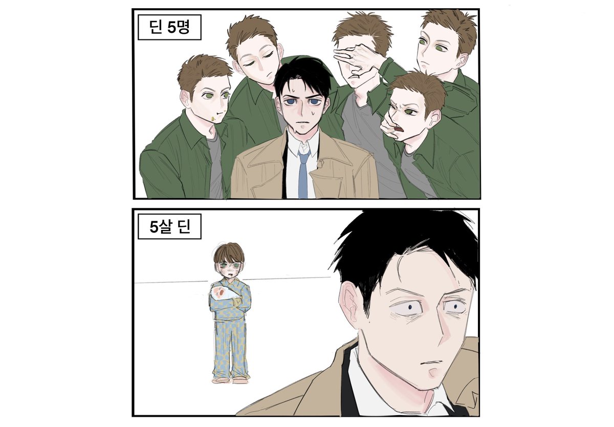 gijang__1's tweet photo. #spn #castiel #deanwincester 딘 5명vs5살 딘 https://t.co/nCGqX7llDc
