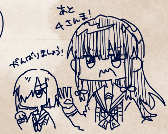 どんどんつかっていきたい 