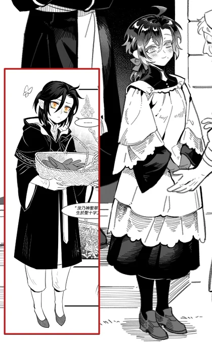 【塗鴉/TBbH】
途中,順便做個2018vs2025小恩進化史(?)
(2019好像也我畫風的一個分水嶺

#OC #TBbH 