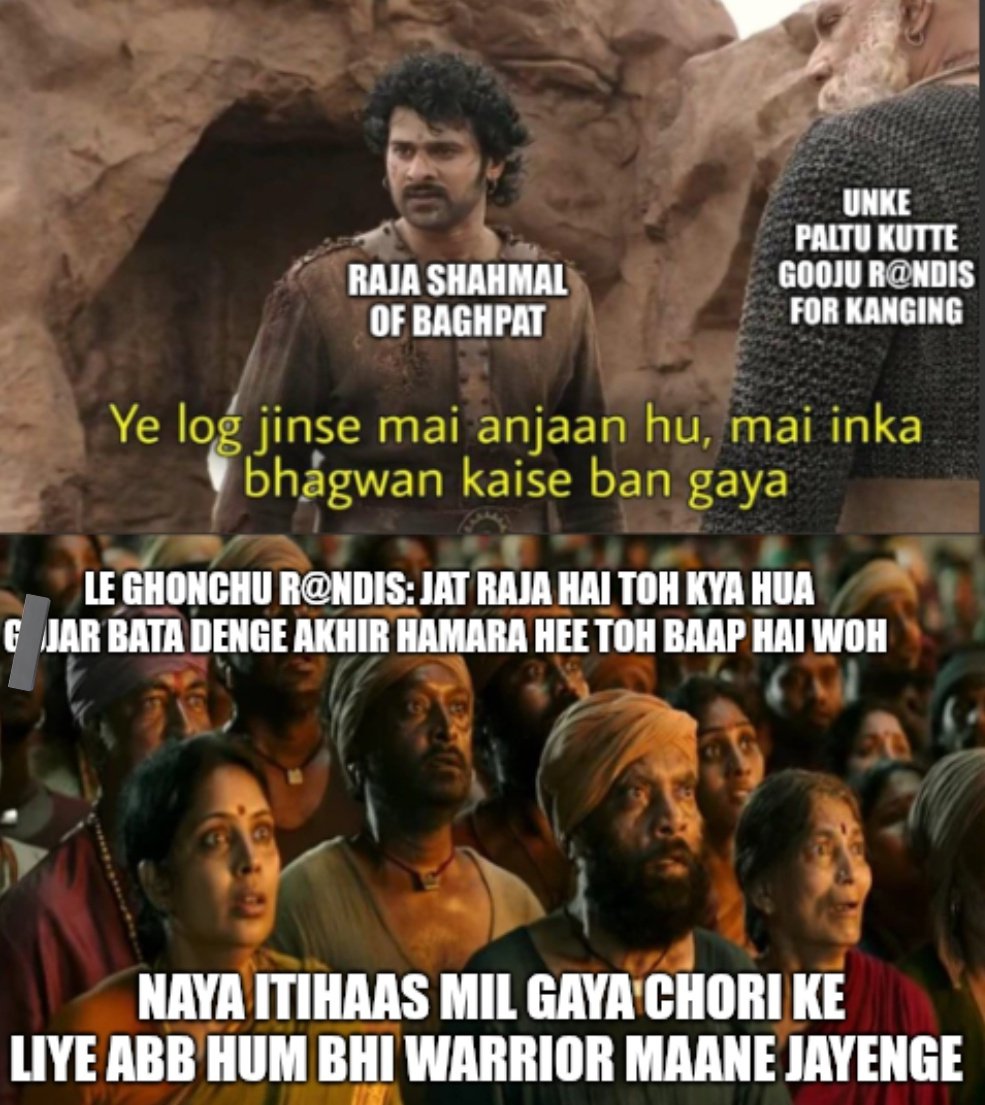 Goo jur's ramdi rona in a nutshell:-

> Shahmal is mentioned as mavi Jat(based on the tract)so he was a m@iyava gu char.
> Shahmal had gu char support se he was also a gu char(logic dead).
> Shahmal with his pet army plundered jat villages(which he never did) so he was a gu char.