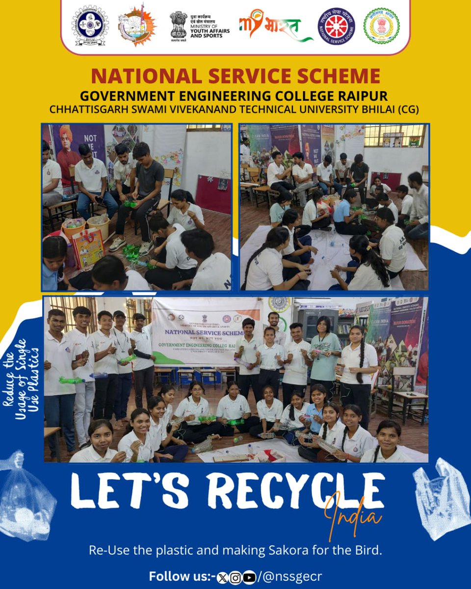 GECR_NSS's tweet photo. जय हिन्द🇮🇳
दिनांक 20 अप्रैल 2025 को, रा.से.यो. इकाई, जीईसी रायपुर में परिसर की सफाई के दौरान एकत्रित प्लास्टिक की बोतलों का " लेट्स रीसायकल इंडिया " के तहत पुनः उपयोग करने का एक अनोखा और सराहनीय प्रयास किया। इस पहल में,स्वयंसेवकों ने इन बोतलों को सकोरों में बदल दिया।
#GoRecycle https://t.co/3ecljho7hc