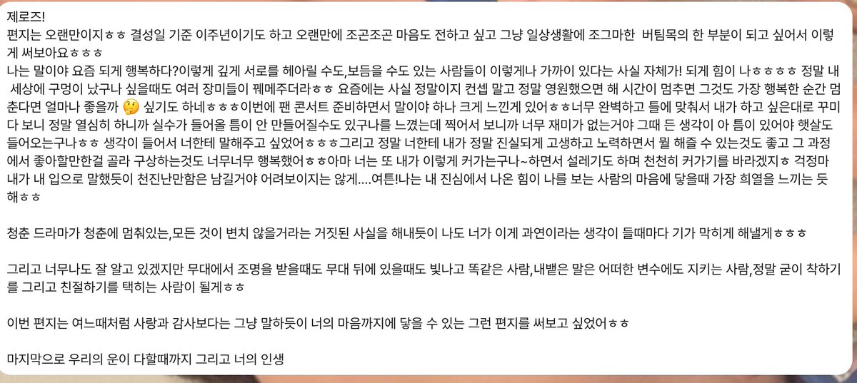우리 똥강아지🥹🫳🐶
