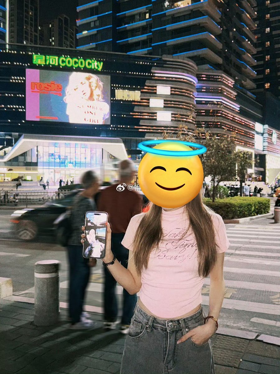roseprotectrr's tweet photo. China's Number one girl❤️‍🔥
#ROSÉ #로제 https://t.co/9BXYjb8eXA