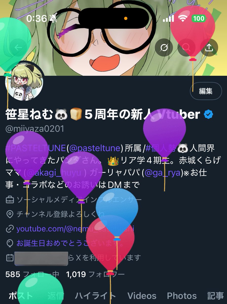 miiyaza0201's tweet photo. リスナーさんも、初見さんもお待ちしております！ https://t.co/d0Q8ddDNKE