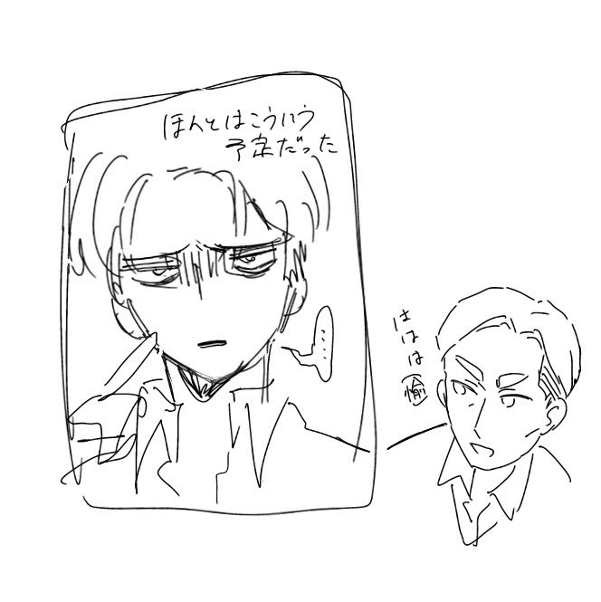 かのやま (@kanoyama_evl) on Twitter photo 