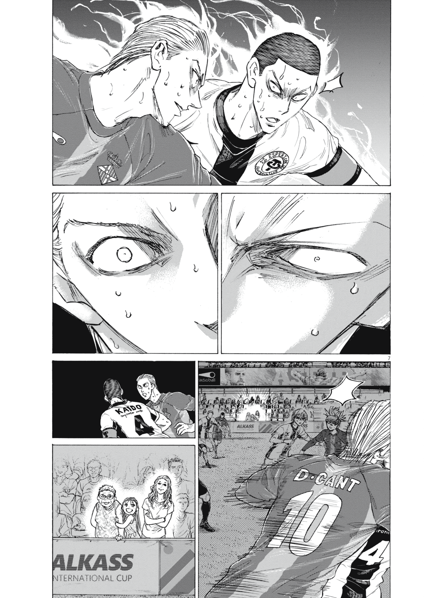 aoashi404 - Search / X